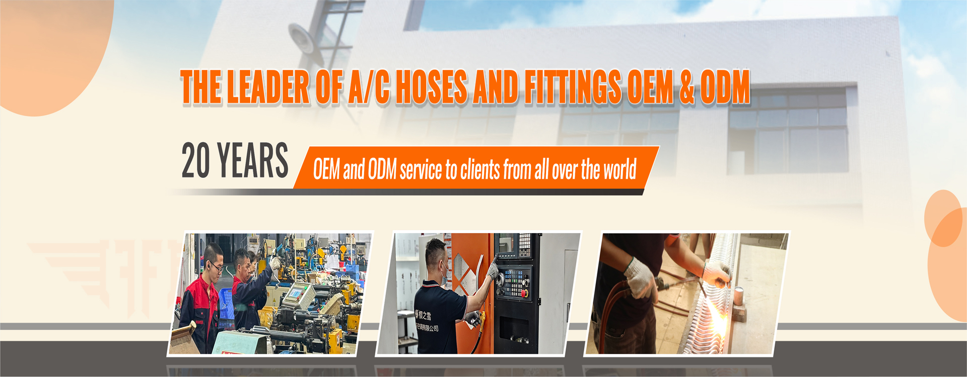 Qualité Hyundai Kia Pipe à courant alternatif usine